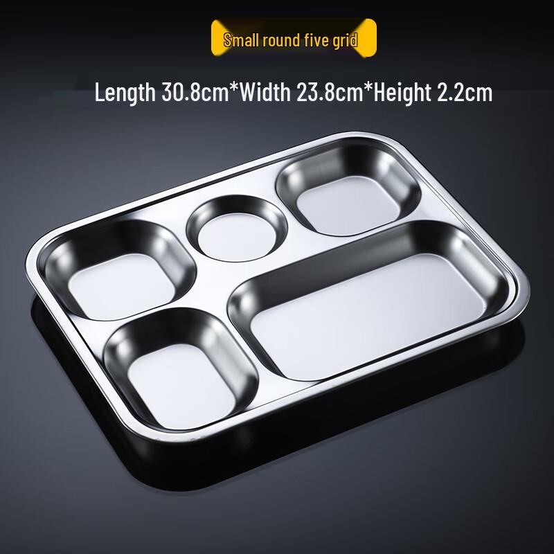 304 Stainless Steel 5-Compartment Meal Tray