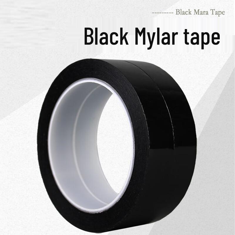 Haogongbang Black High-Temperature Tape