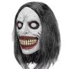 Halloween Mask Horror Latex Costume Mask Smile White Eyes Demon Headgear Halloween Party Decoration Supplies