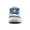 Li Ning CF Tracing, Rated 3.5 Versatile Slip Resistant Abrasion Resistant Low top Casual Shoes Men's Mist Blue AGCT331-5
