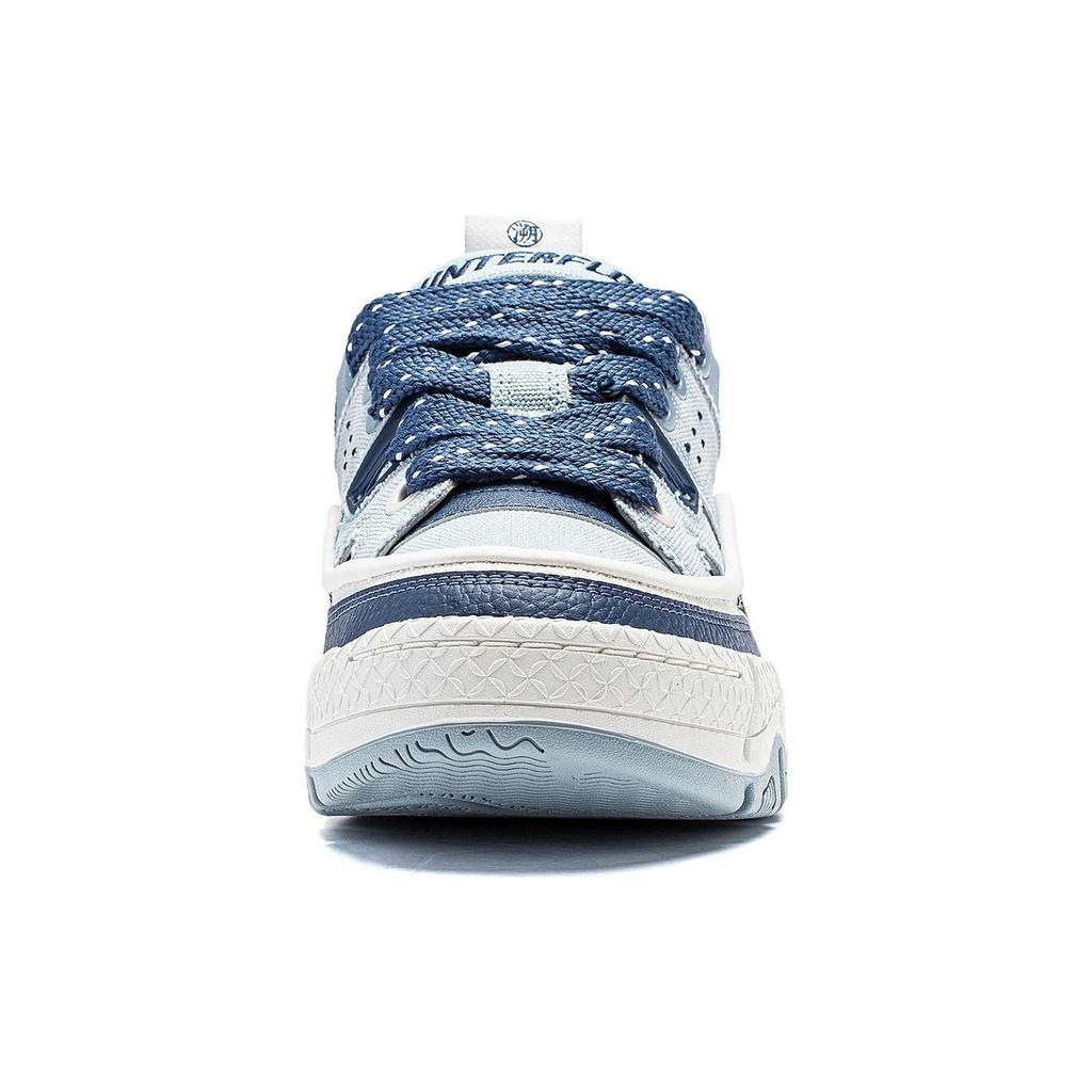 Li Ning CF Tracing, Rated 3.5 Versatile Slip Resistant Abrasion Resistant Low top Casual Shoes Men's Mist Blue AGCT331-5