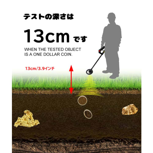 GOWTHHRT Podzemní detektor kovů pro děti, Senzor, Hračka pro detekci pokladů, Lehký, Snadno použitelný, Přenosný, Vzdělávací hračka pro mladé lidi, Gi