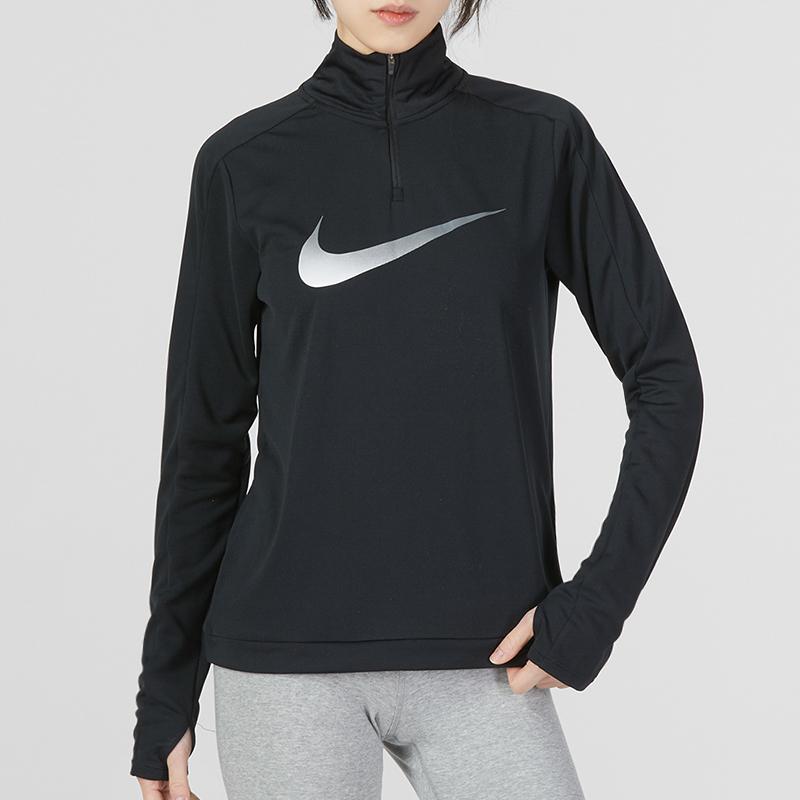 New Nike Sweatshirts Women's Black DX0953-010