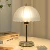 Crystal Petal Bedside Lamp: Elegant and Luxurious Atmosphere Lighting, Rechargeable Wedding and Bedroom Table Lamp.