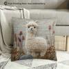 2D flat printing Vintage Alpaca Embroidery Throw Pillow Cover -Non-real embroidery, Soft Plush Polyester