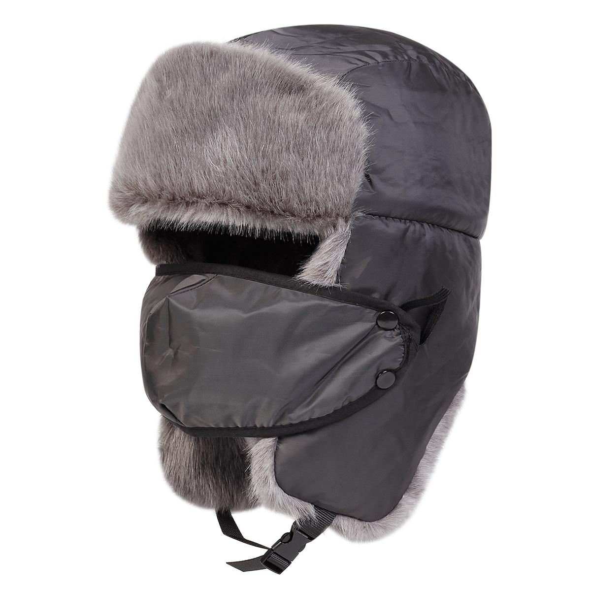 

Теплая и пушистая зимняя шапка для мужчин и женщин, шапка-ушанка, утолщенная ветрозащитная шапка-бомбер, шапка пилота темно серый