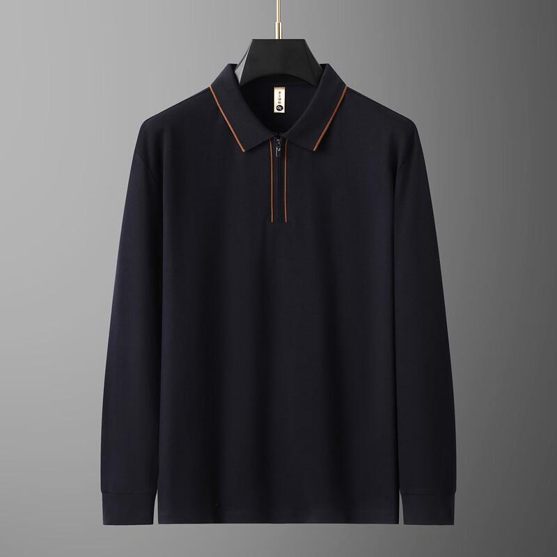 Dibinze Men's Plus Size Half-Zip Long Sleeve Polo Shirt