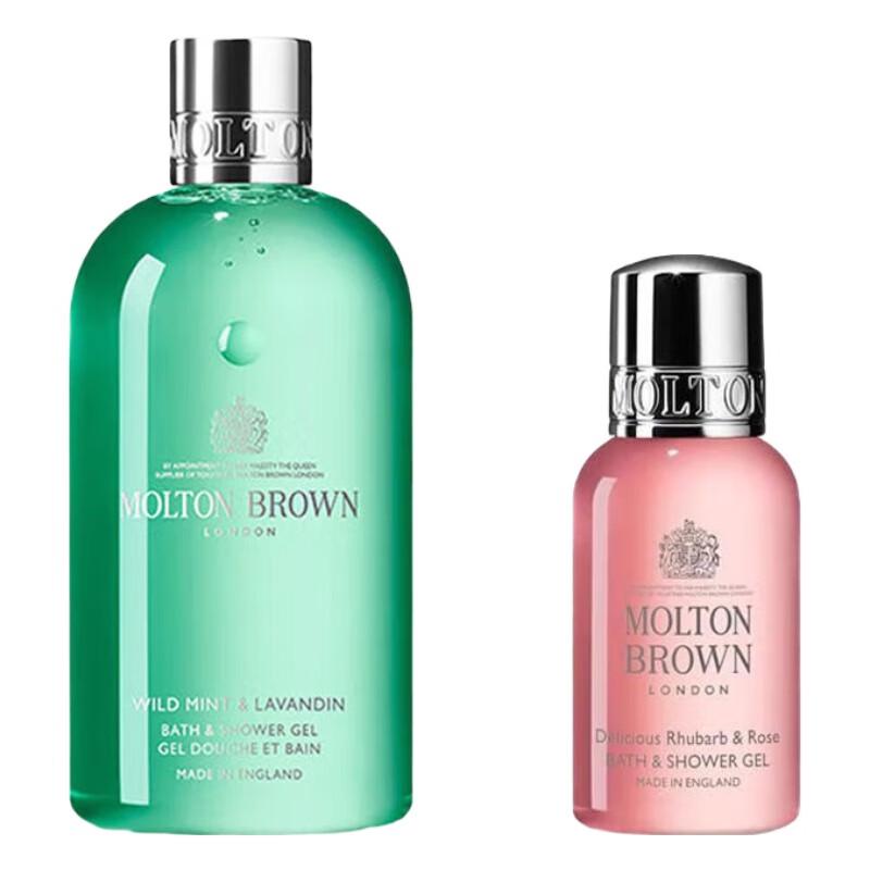 Molton Brown Wild Mint & Lavender und Rhabarber & Rose Duschgel Set