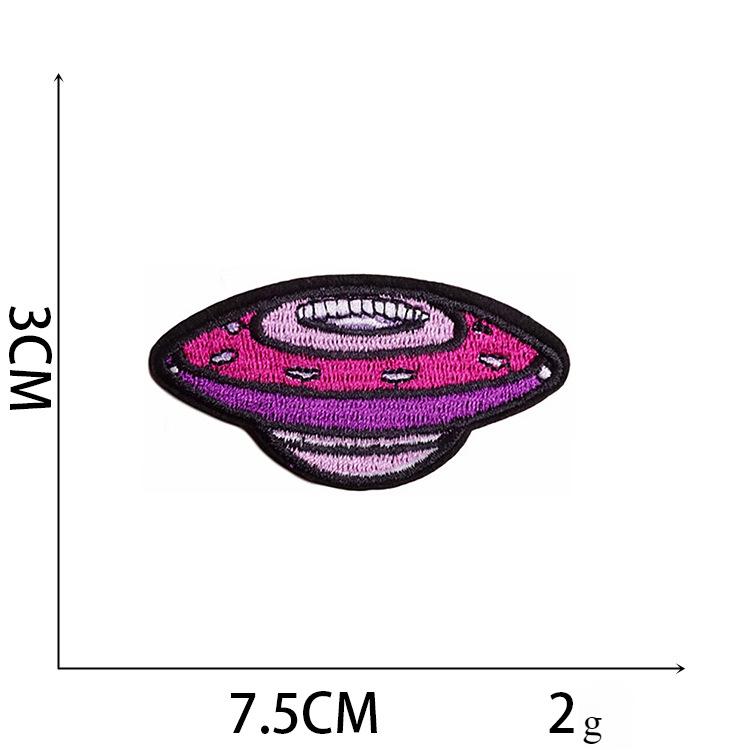 1Pc Astronaut Style Repair Clothing Home Decoration Embroidery Patches