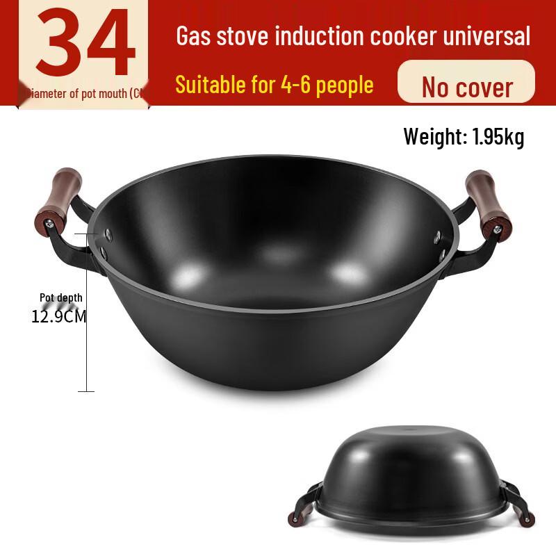 ZISIZ Non-Stick Flat-Bottom Iron Wok
