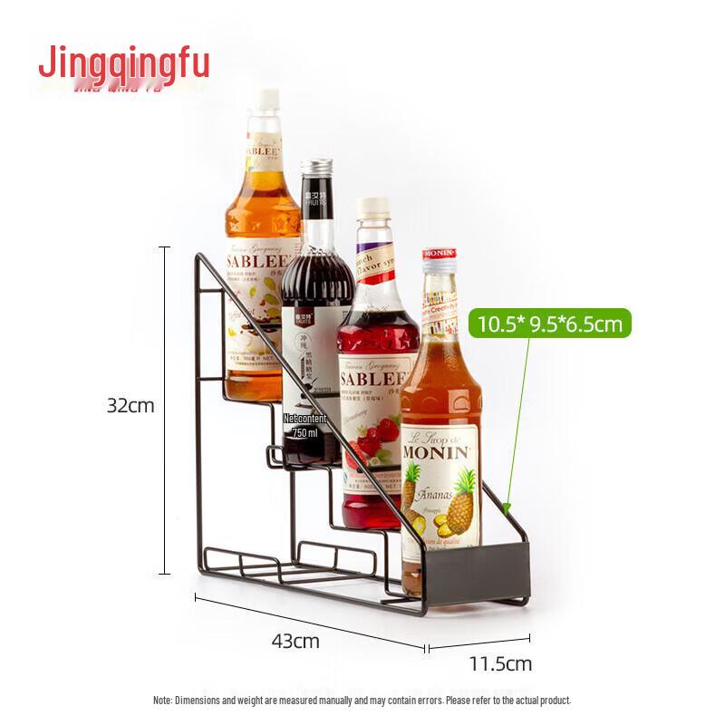 Milk Tea Shop Syrup Rack