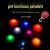 New LED Luminous Pet Pendant with Dog Bell - Anti-Lost Night Light Ornament