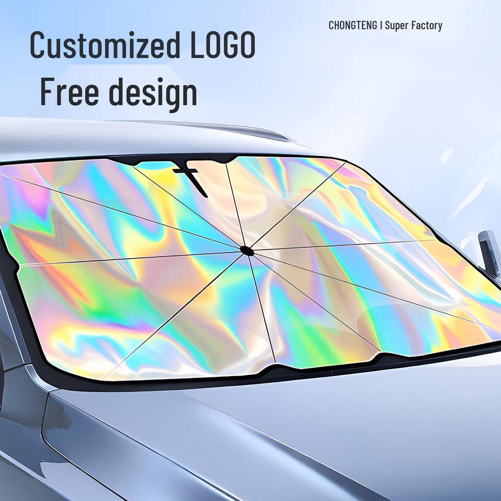Custom Logo Laser Car Sunshade - Front Windshield Heat Insulation & Sun Protection