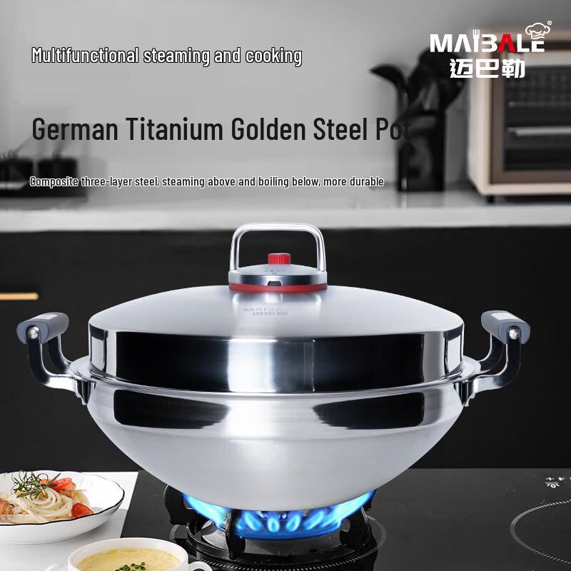 Maibale 36cm 304 Stainless Steel Multi-function Steamer Pot