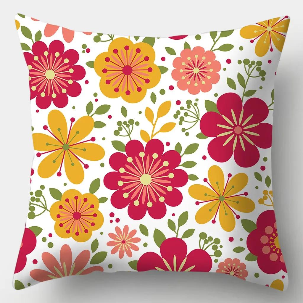 Наволочка Цветочная 45смX45см Квадратная Наволочка для Подушки Дивана Акварельные Цветы Подушка 450*450mm