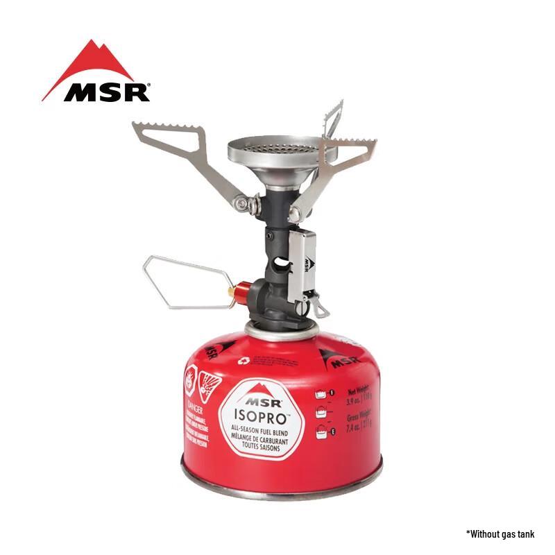 MSR Pocket Rocket Deluxe Gas Stove