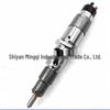 Compatible with Isuzu, Jiangling, Yunnei, Yuchai, Quanchai, Weichai, and Chaoyang Diesel Electronic Injection Injector Assembly