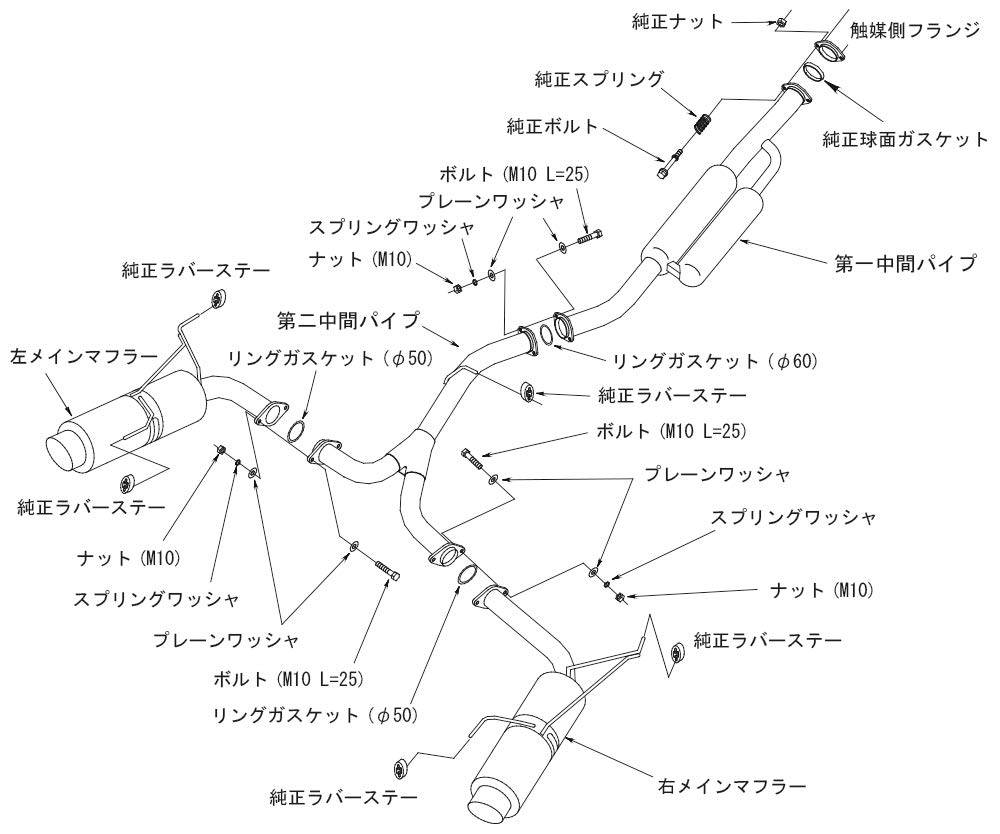 HKS Automotive Sports Muffler High Power Spec L II Subaru Levorg VM4 Vehicle Inspection Compatible Intake and Exhaust System Parts 31019-AF129