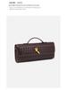 2025 Autumn/Winter High-End Crossbody Woven Clutch: Versatile Evening Baguette Shoulder Bag