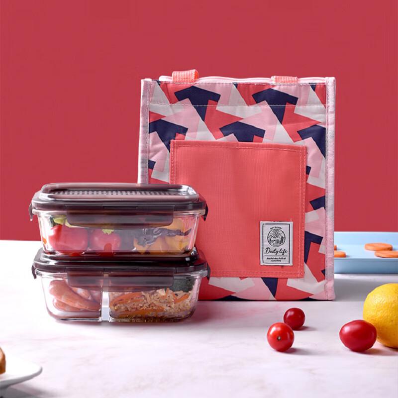 LocknLock Glass Food Storage Set