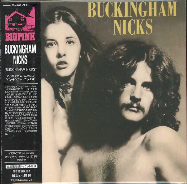 CD BUCKINGHAM NICKS Buckingham Nicks VSCD5722 Vivid Sound 2017 Япония Obi Рок