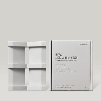 Banyo ve tuvalet – Sabunluklar