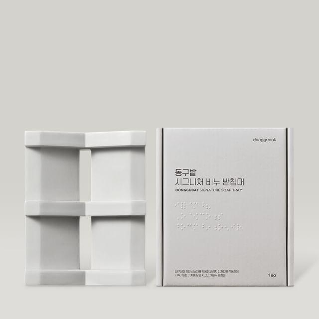 Donggubat - Signature Soap Tray 1 pc