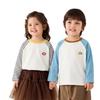 Kids' 100% Cotton Long-Sleeve T-Shirt