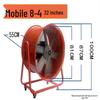Handheld Axial Flow Fan with 10m Duct CN Plug (adapter Included)