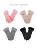 Women's Winter Warm Cycling Gloves - Plush, Thick, Windproof, Touchscreen-Compatible