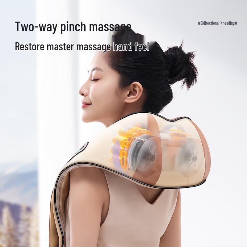 AUX Neck and Shoulder Kneading Massager Shawl