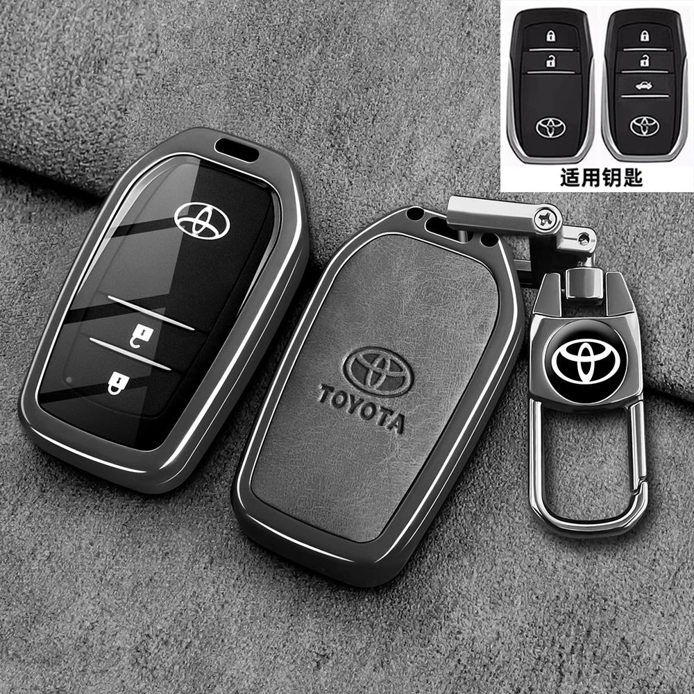 Premium Toyota Highlander Keycase 2024 Model 25 Special Edition Car Remote Control Shell with Metal Buckle Bag