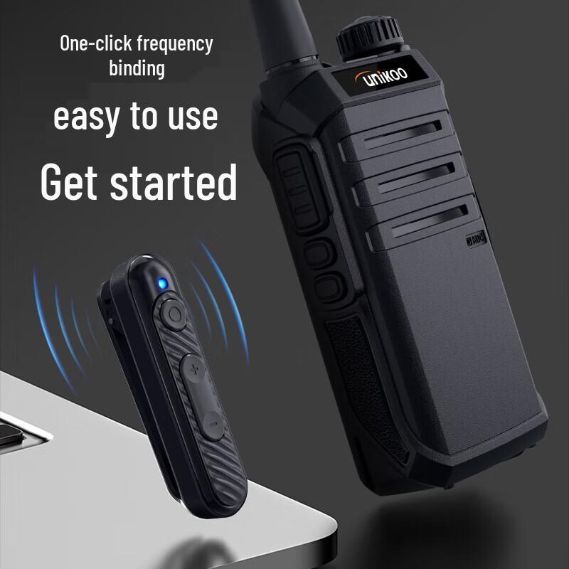 zchat ZEK-C1 Mini Wireless Ear-Hook Walkie-Talkie (2-Pack) (CN version)