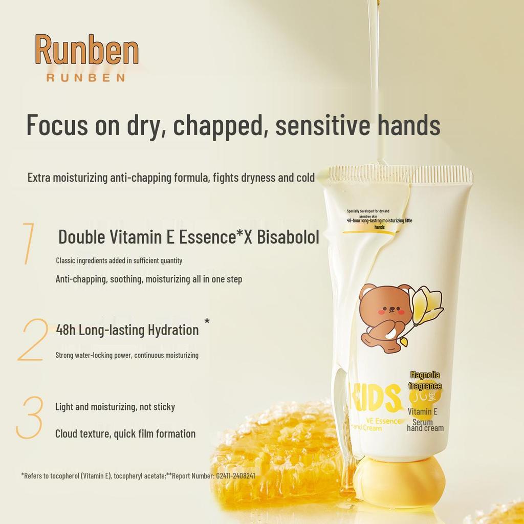 Runben Kids' Moisturizing Hand Cream: Nourishing, Hydrating, Anti-Dryness for Autumn/Winter.