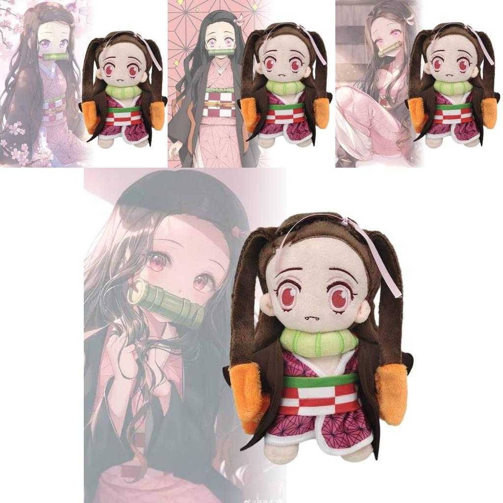 Adorable Demon Slayer Tokitou Muichiro Plush Soft Anime Character Doll With Pp Cotton Filling