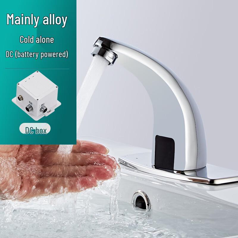 Automatic Infrared Sensor Faucet
