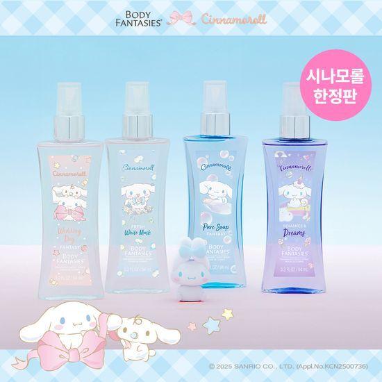 BODY FANTASIES MIST 94ml (Choose 1 of 10 types)