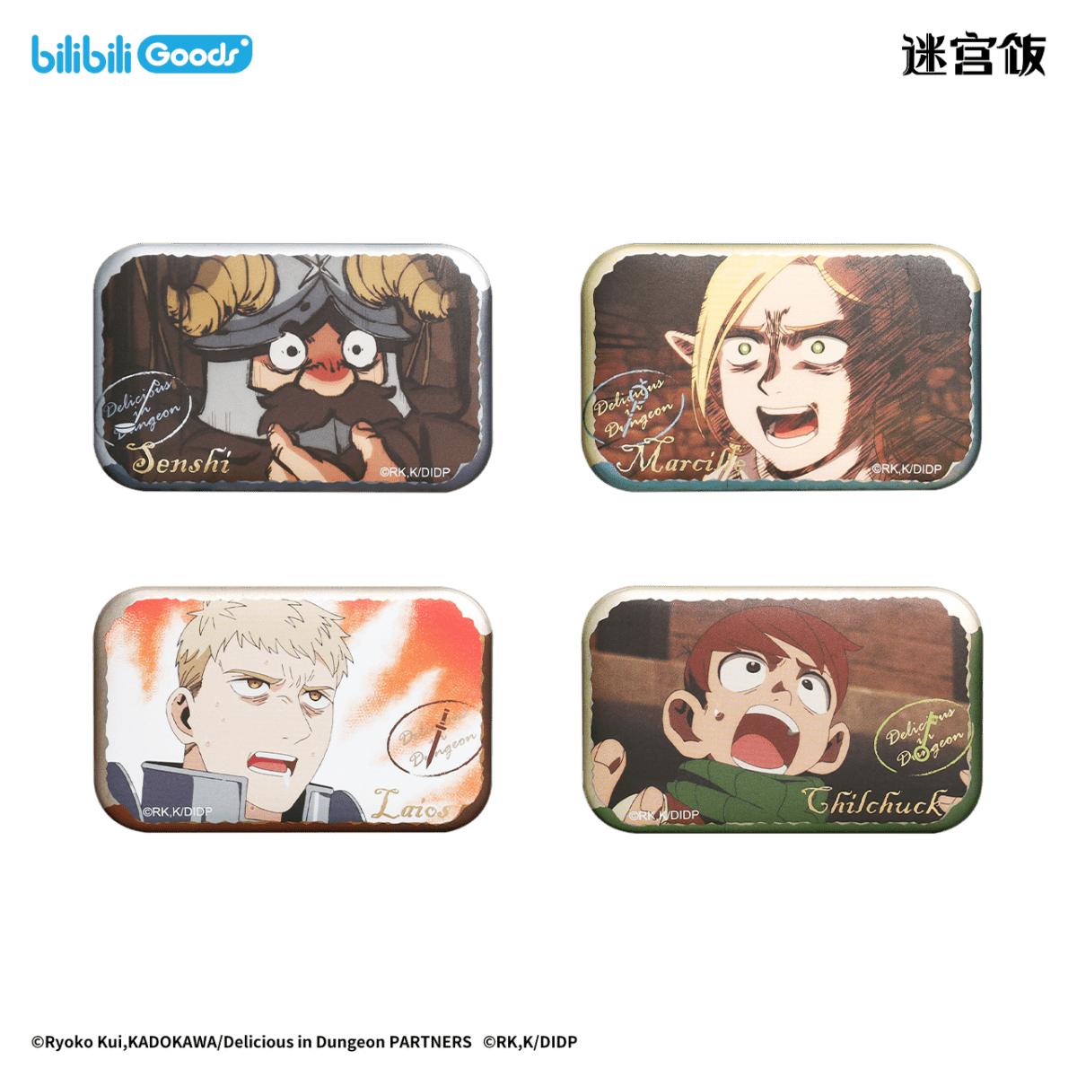 Delicious in Dungeon | Yummy Monster Series Badge & Charm Yummy monster Series