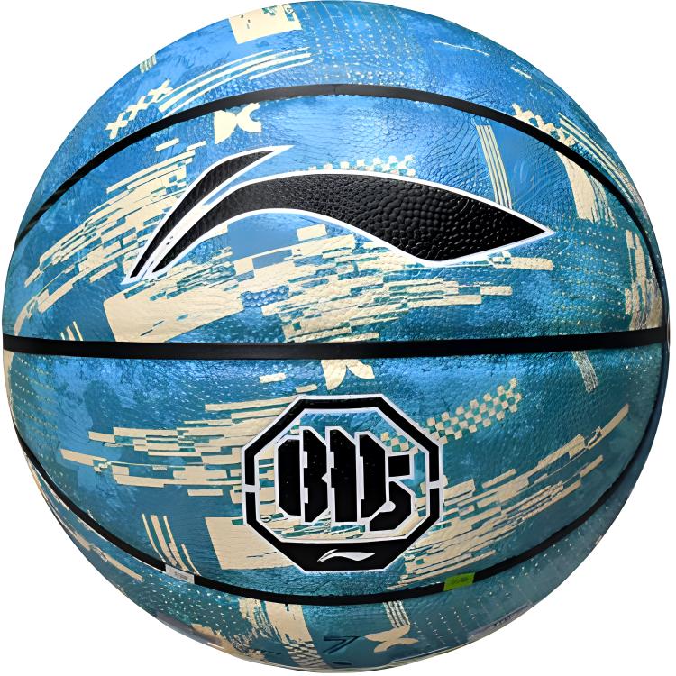 Li Ning Pu Basketball Anti five Wave Pop Fog Size 7 Training Competition Unisex LBQK412-1