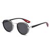 New metal ferrule sunglasses round frame temperament men's sunglasses retro trend frame glasses