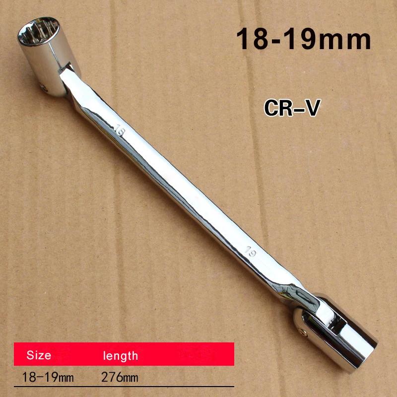 8-23MM Metric Double End Pipe Socket Wrench Car Repair Tool12 Point PT Swivel Head CRV Steel Tool Set Wrenchs Car Tool Set