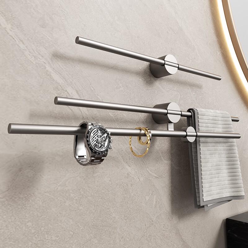 Punch-Free Space Aluminum Double Towel Rack