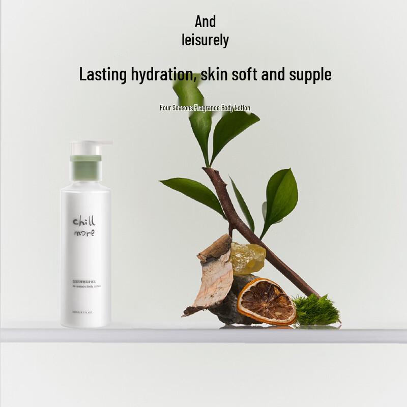 Chillmore Afternoon Tea Scented Body Lotion