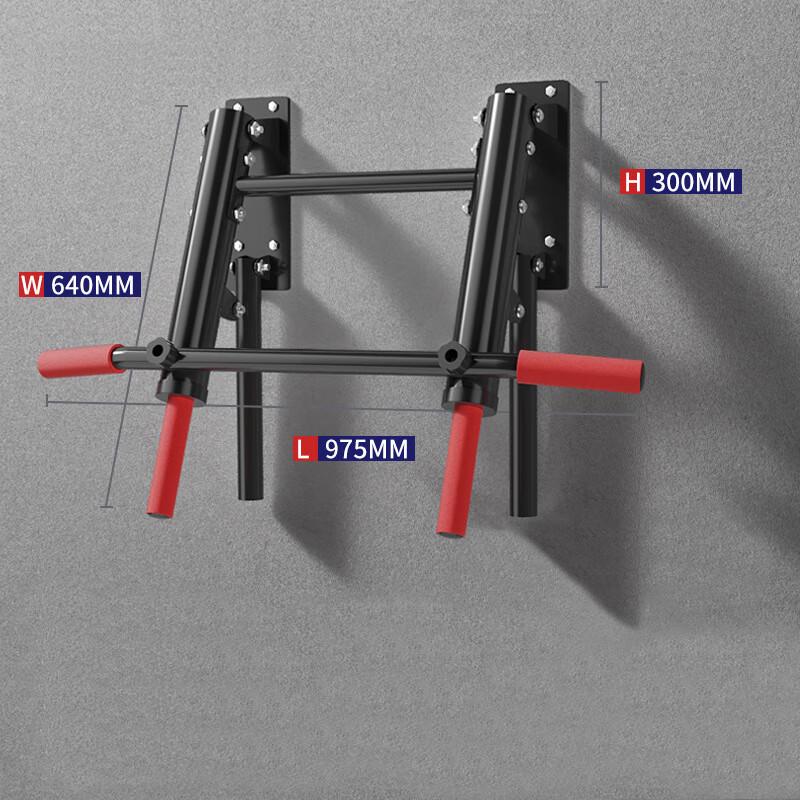 Nuorman Foldable Wall-Mounted Pull-Up Bar
