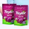 Tailyfarm’s Prune - Premium Dried Plums 50g X 2 EA