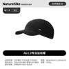 Naturehike Outdoor Foldable UV Protection Baseball Cap