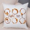 Coffee Theme Cushion Cover Artistic Coffee Stain Ring Print Soft Fabric Living Room Sofa Home Decor Pillow Case
