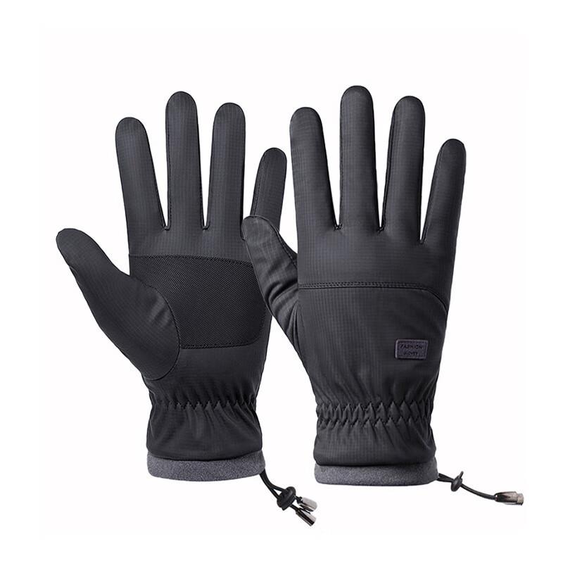 Sanhe Winter Thermal Outdoor Cycling Gloves