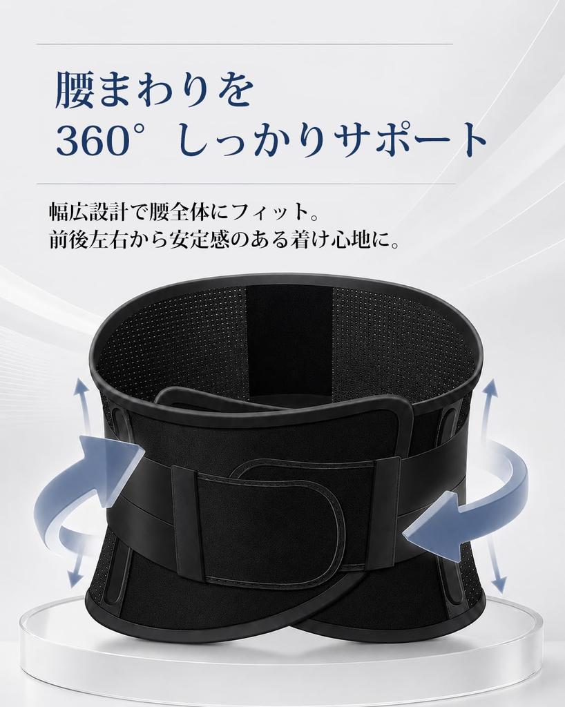 BIGHAS Lumbar Support Back Support Back Pain Relief Back Lumbar Suitable for and Other Activities Belt, Belt, Belt, Care, Support, Fitted, Unisex,
