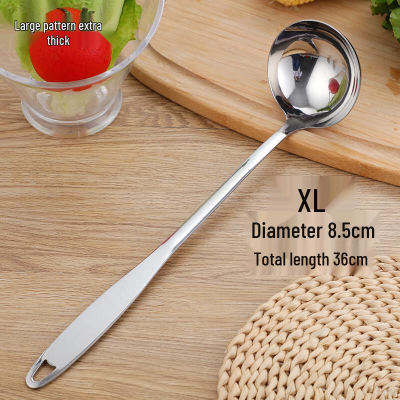 Zhaoran Thick Stainless Steel Hotpot Ladle & Slotted Spoon